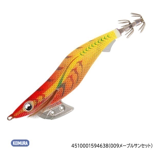 エギ王K 3.5号 | イシグロ公式オンラインショップ