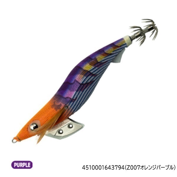 エギ王K 3.5号 | イシグロ公式オンラインショップ