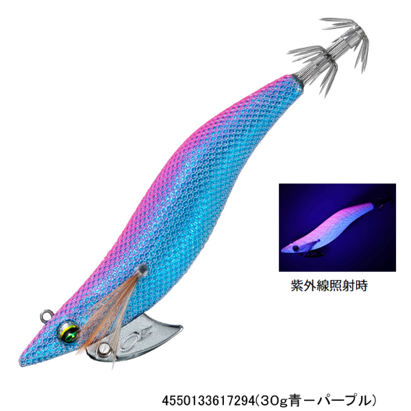 エメラルダスボート RV(ラトルバージョン) 3.5 | イシグロ公式