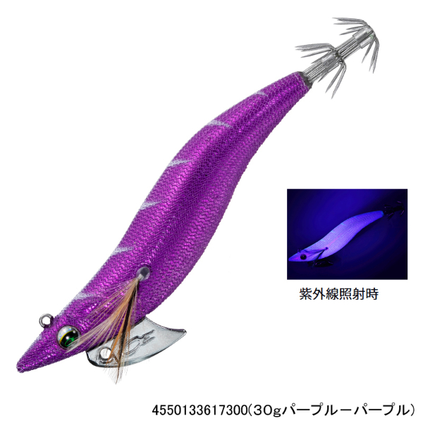 エメラルダスボート RV(ラトルバージョン) 3.5 | イシグロ公式