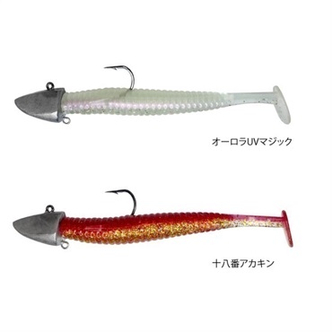 SW VERSATILE SHADセット【ジグヘッド付きソルトワーム/ヒラメ/マゴチ