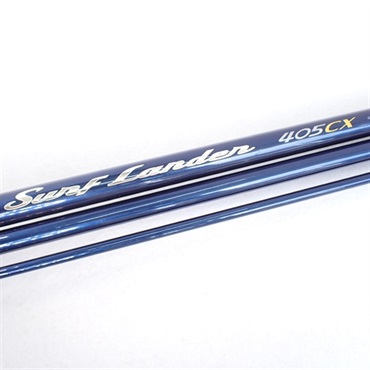 10サーフランダー並継405CX | イシグロ公式オンラインショップ