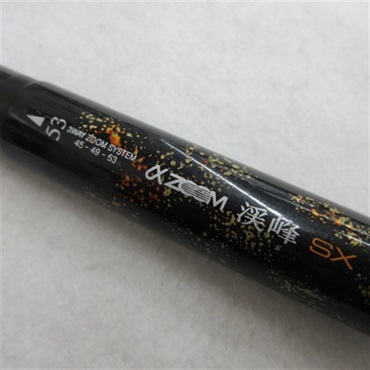 αズーム渓峰SX硬調53N | イシグロ公式オンラインショップ