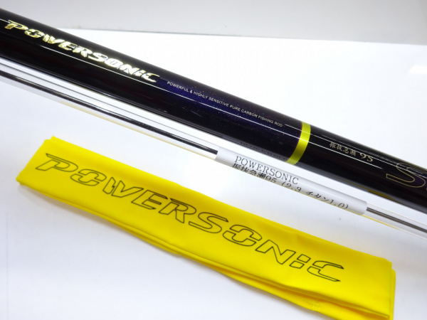 がま鮎パワーソニック振抜急瀬95(23056) | イシグロ公式オンラインショップ