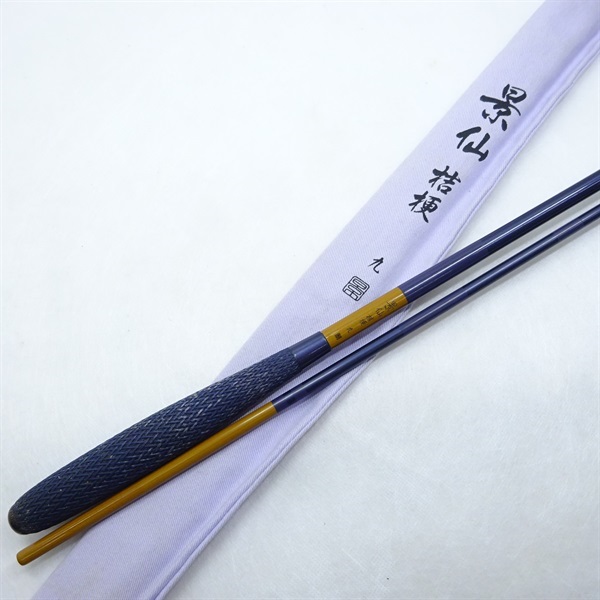 景仙 桔梗九 | イシグロ公式オンラインショップ