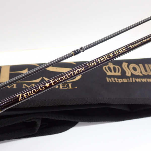 ゼロGエボリューション 704トリックジャークボロン | イシグロ公式