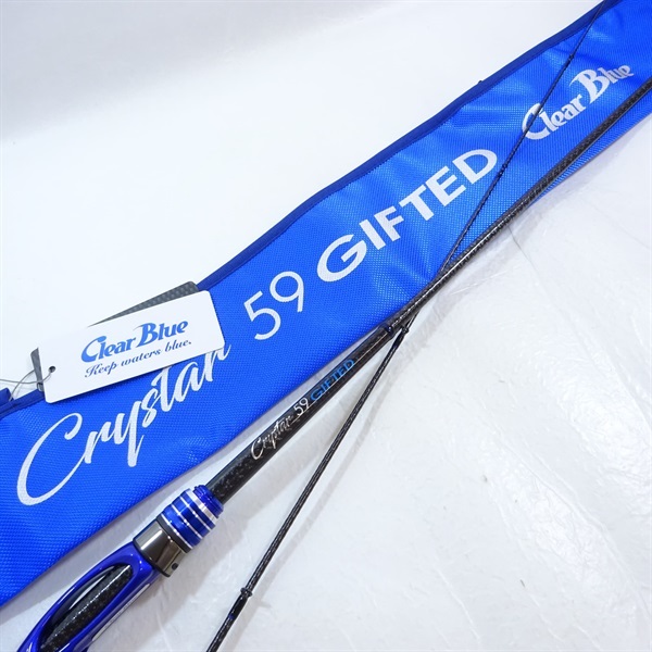 25クリスター59ギフテッド | イシグロ公式オンラインショップ