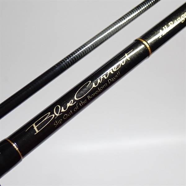 ブルーカレント85TZ／NANO オールレンジ | イシグロ公式