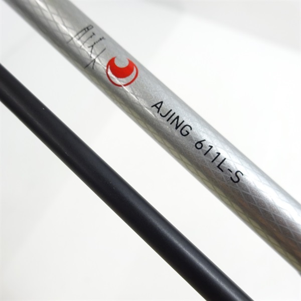 14月下美人アジング611LーS | イシグロ公式オンラインショップ