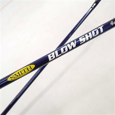 ブローショットGSX－110 | イシグロ公式オンラインショップ