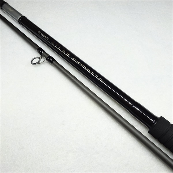 グランデージアトラス ブルーランナー100MH | イシグロ公式