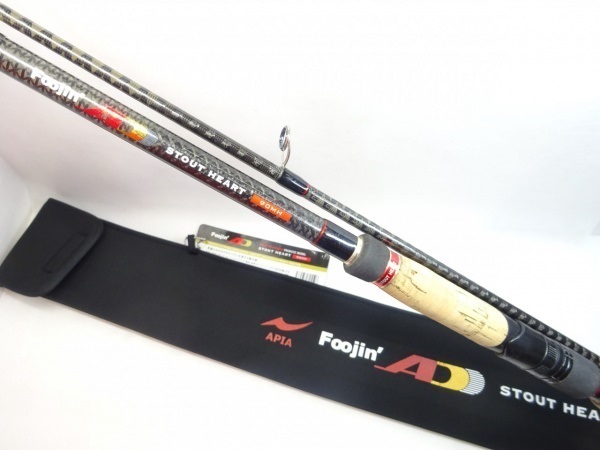 15風神ADスタウトハート90MH | イシグロ公式オンラインショップ