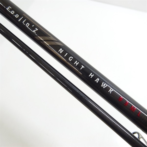 21風神Zナイトホーク93ML | イシグロ公式オンラインショップ