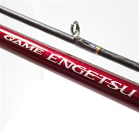 17ゲームエンゲツB77M－S | イシグロ公式オンラインショップ