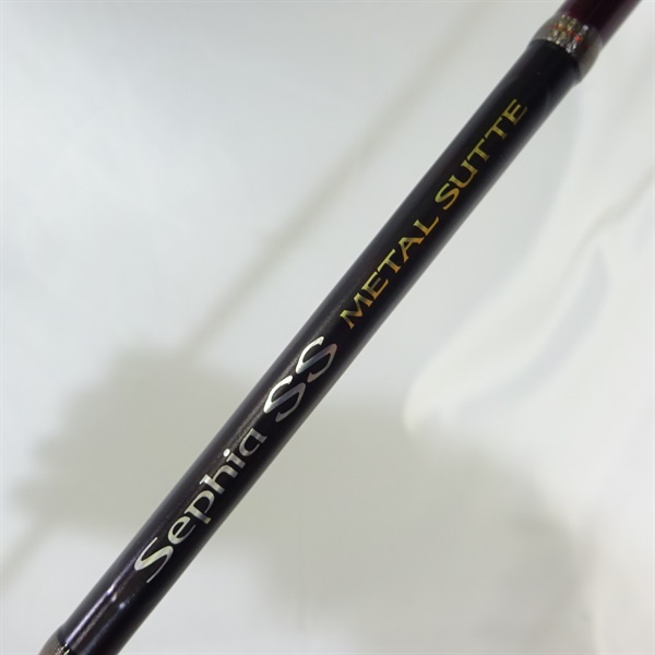 セフィアSSメタルスッテB608ML－S | イシグロ公式オンライン