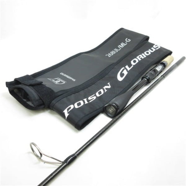 21ポイズングロリアス268UL／ML－G | イシグロ公式