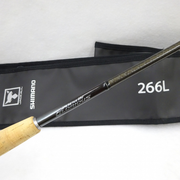 21ポイズングロリアス 266L | イシグロ公式オンラインショップ