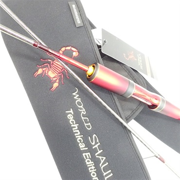 ワールドシャウラテクニカルエディションS62SUL-R/2 | イシグロ公式