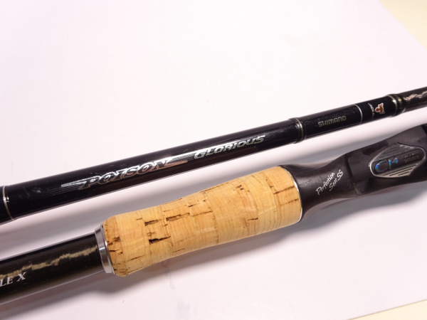 11ポイズングロリアス173MH | イシグロ公式オンラインショップ