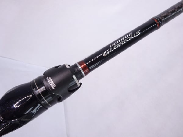 16ポイズングロリアス 1610M | イシグロ公式オンラインショップ