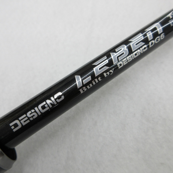 レーベントルクチューン DLT-C71H+R2S | イシグロ公式オンラインショップ