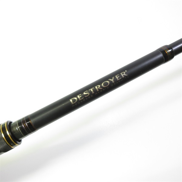 デストロイヤーF7－711X | イシグロ公式オンラインショップ