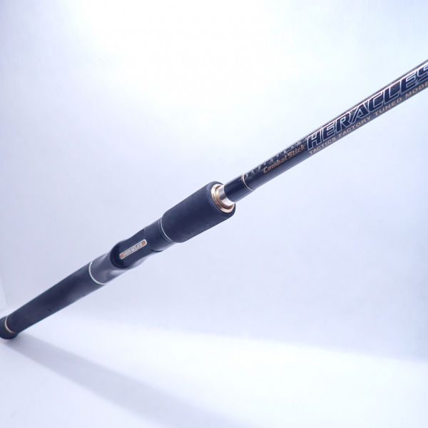 ヘラクレス ブルーマイスター7 HCSC-70MH | イシグロ公式オンライン