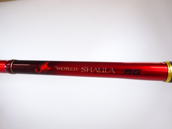 20ワールドシャウラBG 1954R-3 | イシグロ公式オンラインショップ