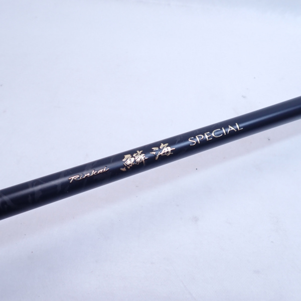 16鱗海スペシャル 06-530 | イシグロ公式オンラインショップ