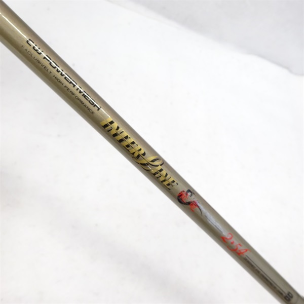 インターライン飛竜2・54 | イシグロ公式オンラインショップ