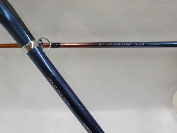 01ビーストマスター S-255 | イシグロ公式オンラインショップ