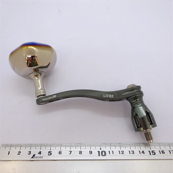 リブレ パワーアーム98 （ステラ8000～14000 左