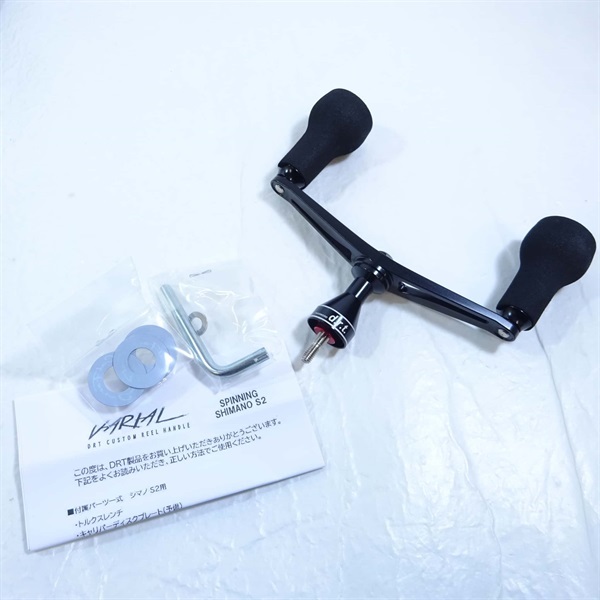 バリアルスピン110ブラック シマノS2 | イシグロ公式オンライン