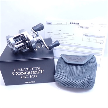 20カルカッタコンクエストDC101 | イシグロ公式オンラインショップ