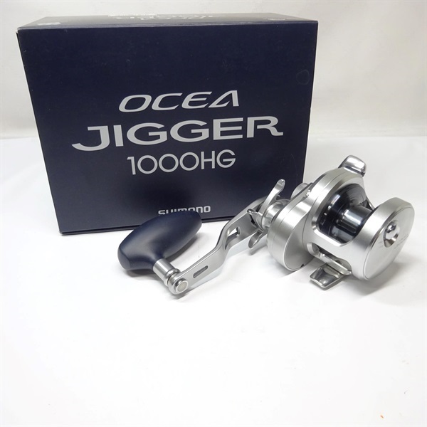 17オシアジガー1000HG | イシグロ公式オンラインショップ