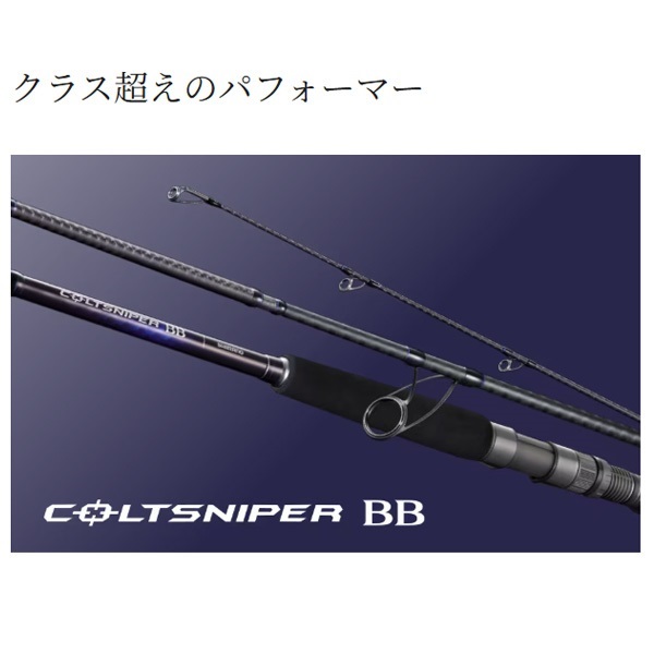 21 コルトスナイパー BB | イシグロ公式オンラインショップ