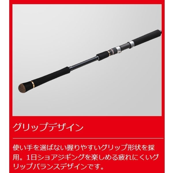 クロスライド 1G | イシグロ公式オンラインショップ