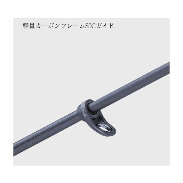 21 エギゾースト5G | イシグロ公式オンラインショップ