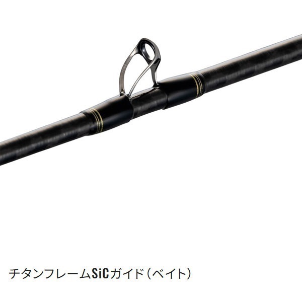 25 セフィア リミテッド メタルスッテ | イシグロ公式オンラインショップ