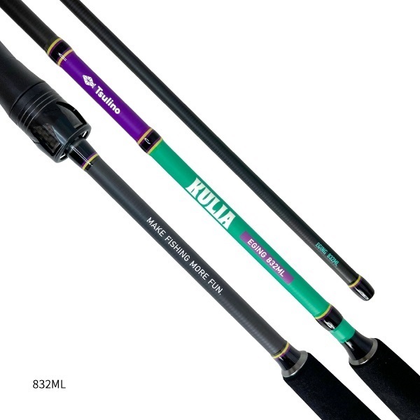 KULIA EGING SET【エギング入門ロッドとPEライン付リールのセット