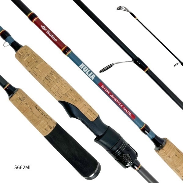 KULIA SHORE VERSATILE SET【2ピースルアーロッドとPEライン付