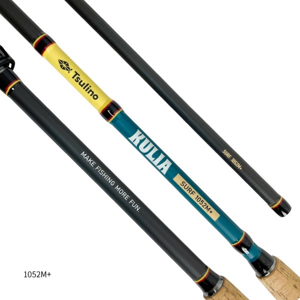 KULIA SURF SET【サーフルアー入門ロッド&リールセット/ヒラメ