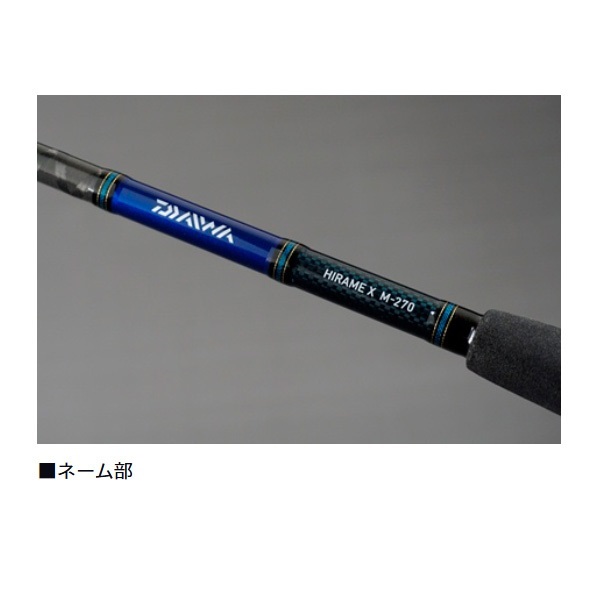 ヒラメ X | イシグロ公式オンラインショップ