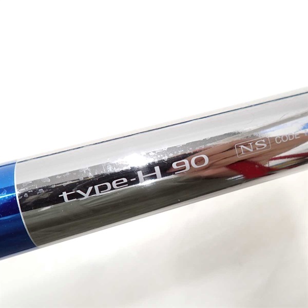 スペシャル競スクデットNSタイプH 90 | イシグロ公式オンライン