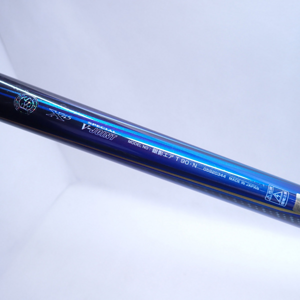 21銀影エア T90・N | イシグロ公式オンラインショップ