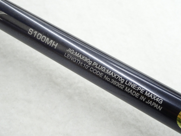 19コルトスナイパー エクスチューン S100MH | イシグロ公式