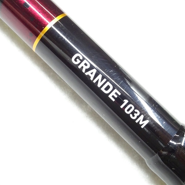 オーバーゼア グランデ103M | イシグロ公式オンラインショップ