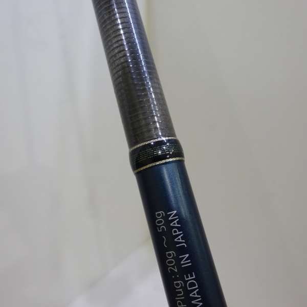 ブルースナイパー 95M | イシグロ公式オンラインショップ