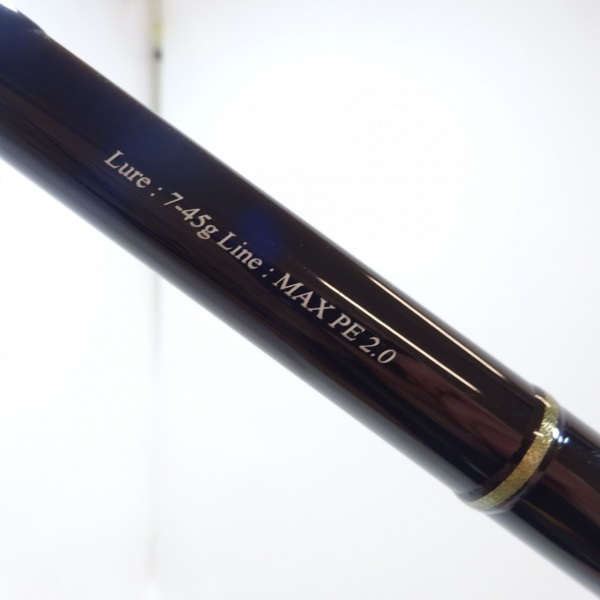 バリスティックヒラ 107MH TZ/NANO | イシグロ公式オンラインショップ