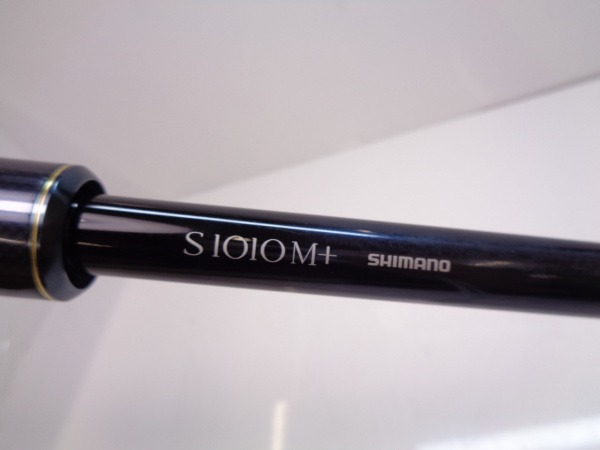 18ネッサ S1010M+ | イシグロ公式オンラインショップ